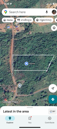 🌟 លក់ដីតម្លៃពិសេស 🌟