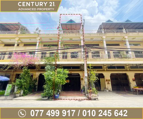 🏘 ផ្ទះល្វែង ក្នុងបុរី ឡាយគង់ចំការដូង ត្រូវការលក់បន្ទាន់ខ្លាំង