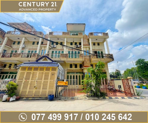 🏘 ផ្ទះល្វែង ក្នុងបុរី ឡាយគង់ចំការដូង ត្រូវការលក់បន្ទាន់ខ្លាំង