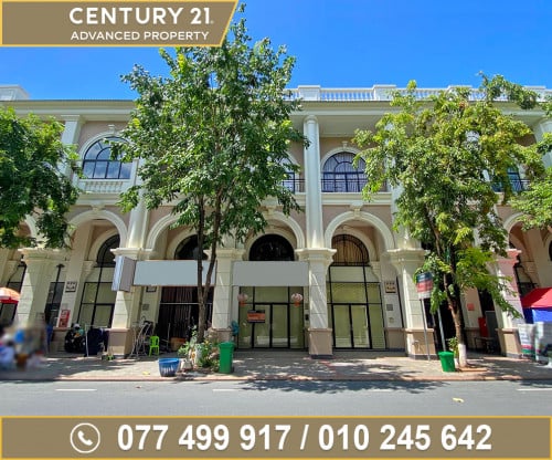 🏘 ផ្ទះអាជីវកម្ម (SH) ក្នុងបុរី ប៉េងហួត60ម ត្រូវការលក់បន្ទាន់ខ្លាំង