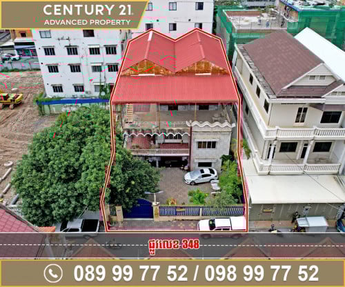 🏠 ផ្ទះវីឡា ជិតសាលារៀនទួលស្លែង ត្រូវការលក់បន្ទាន់ខ្លាំង