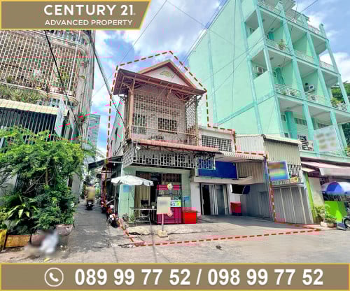 🏠 ផ្ទះ2ល្វែង (កែង) នៅជិតសាលាបឋមសិក្សាព្រះអង្គអេង ត្រូវការលក់បន្ទាន់ខ្លាំង