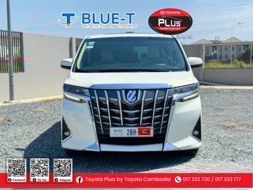ALPHARD 2020