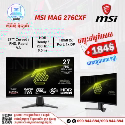 MSI MAG 276CXF ( អេក្រង់កោង ) ថ្មីប្រអប់ ធានារយះពេល ១ឆ្នាំ !