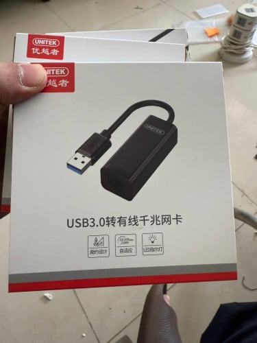 USB 3.0 to 1000M RJ45 Lan