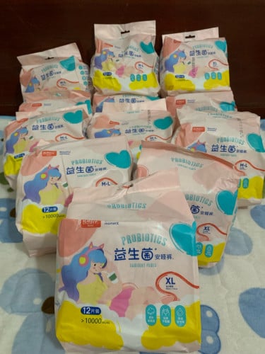 ខោរដូវសម្រាប់ស្ដ្រី