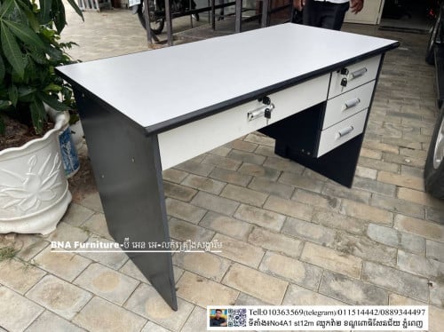 តុបុគ្គលឹក