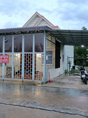 ផ្ទះថ្មី