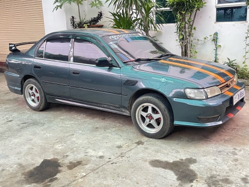 លក់ដូរសេរី