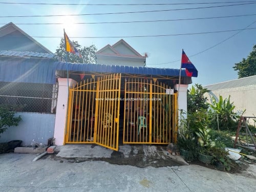 ផ្ទះលក់បន្ទាន់កាត់ប្លង់រឹងជូន100%