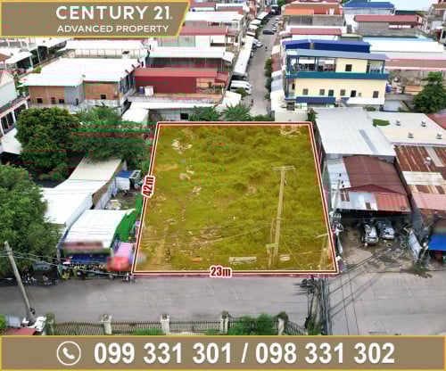 🏘 ដី សម្រាប់ជួល ជិតស្ពានបាឡេ ខណ្ឌឬស្សីកែវ