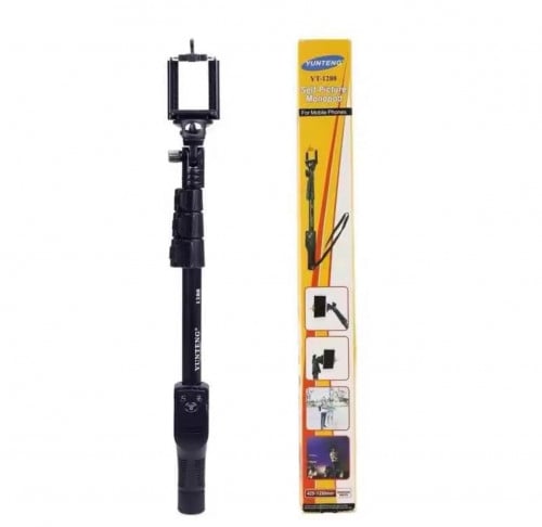 ដងថត Yungten 1228