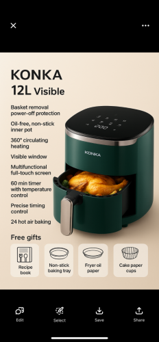 Air fryer