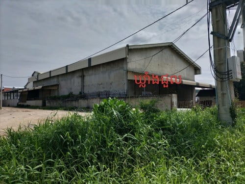 warehouse  ឃ្លាំងជួលវេងស្រេង