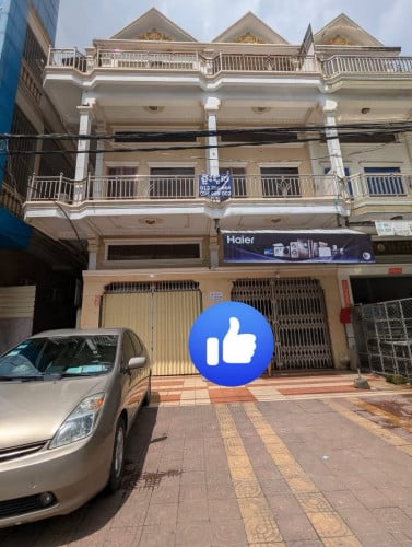 ផ្ទះជួល