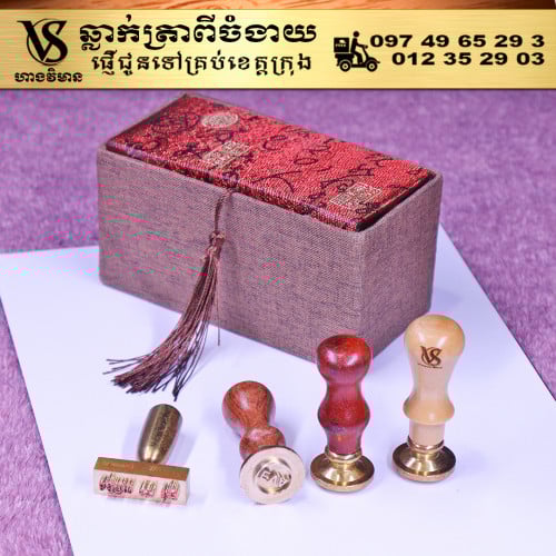 តើត្រាលោកអ្នកឆាប់ខូចមែនទេ?