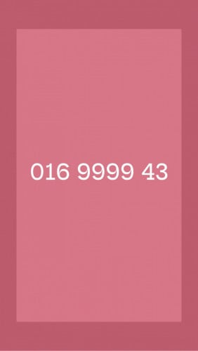លក់លេខការ៉េ តម្លៃល្អ លេខសំណាស់ល្អ