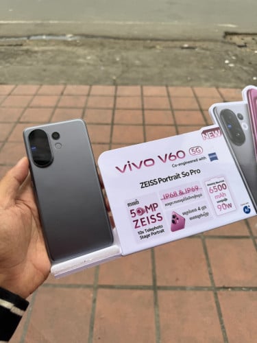 Vivo V60 5G new