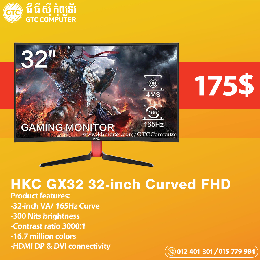 HKC GX32 32-inch Curved FHD 144Hz-165Hz price $175.00 in Veal Vong ...