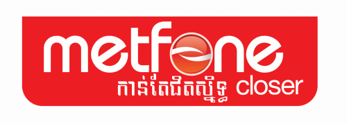 ផ្នែក លក់ខាងក្រៅ