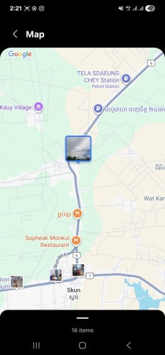 លក់ប្រញាប់