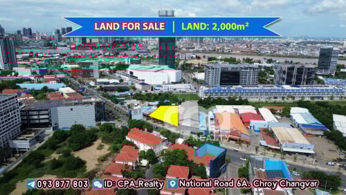 ដីលក់នៅជ្រោយចង្វារ