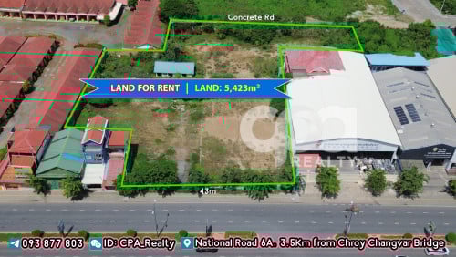 ដីជួលតាមផ្លូវជាតិលេខ៦អា