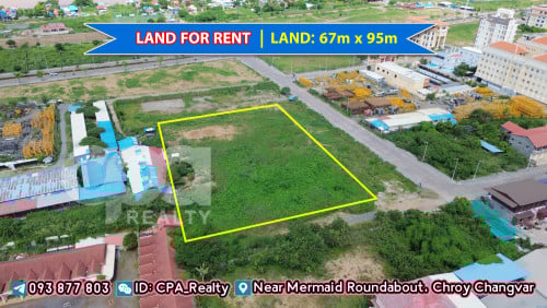 ដីជួលនៅជ្រោយចង្វារ(OCIC)