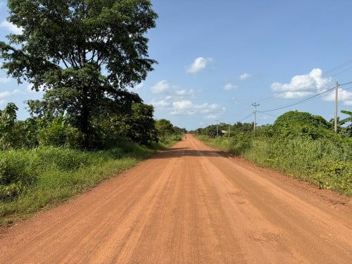 ដីលក់បន្ទាន់