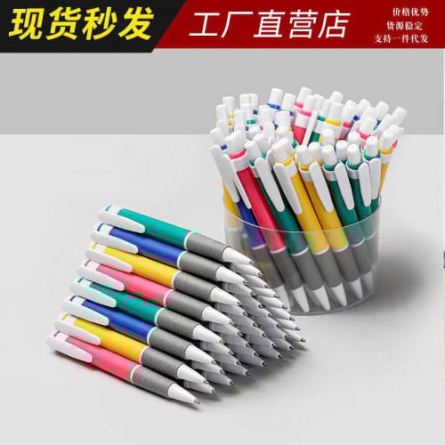 ប៊ិច 0.5 3ដើម pen សំភារះសិក្សា stationery