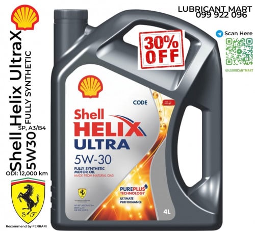 លេខ1 18ឆ្នាំជាប់ៗគ្នា Shell Helix UltraX 5W30 SP, A3/B4 100% Fully Synthetic 100% Original