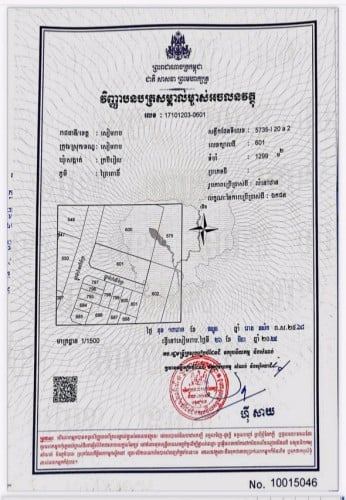 ទំហំ 22 x 60 =1299 < 50000$ >