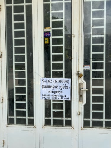 ផ្ទះលក់បន្ទាន់ 61000$ ប្លង់រឹង កាត់ប្លង់ជូន