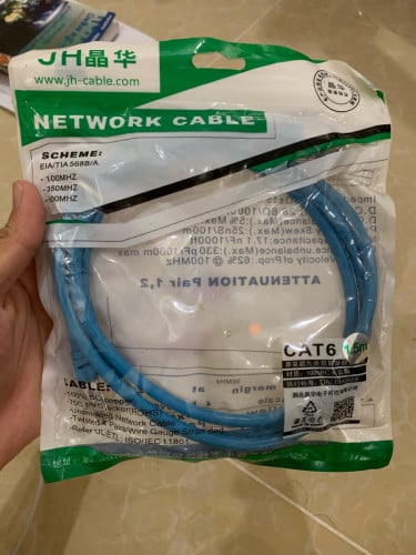 លក់ខ្សែរ Network