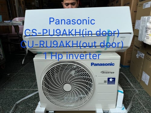 ម៉ាស៊ីនត្រជាក់ Panasonic ម៉ូដែល CS-PU9AKH (1HP)