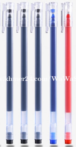 ប៊ិច S2 50ដើម 50pcs Gel pens 啫喱笔50支