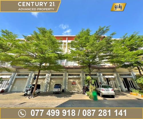 🏘 ផ្ទះអាជីវកម្ម (SH) ក្នុងបុរី ឌឹមេគង្គរ៉ូយ៉ាល់ ផ្លូវជាតិលេខ6A ត្រូវការលក់បន្ទាន់ខ្លាំង