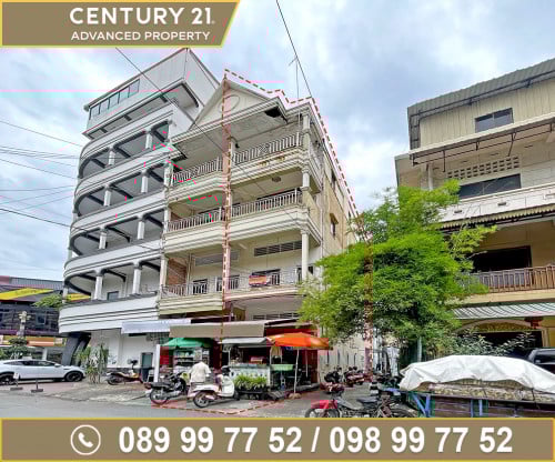 🏠 ផ្ទះអាជីវកម្ម (កែង) នៅជិតផ្សារកណ្តាល ត្រូវការលក់បន្ទាន់ខ្លាំង