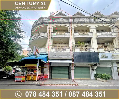 🏠ផ្ទះអាជីវកម្ម នៅជាប់សាលាបាក់ទូក ត្រូវការលក់បន្ទាន់ខ្លាំង