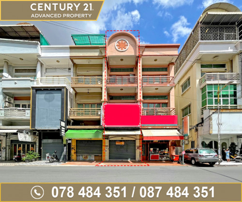 🏠 ផ្ទះអាជីវកម្ម នៅផ្សារសុវណ្ណា ត្រូវការលក់បន្ទាន់ខ្លាំង