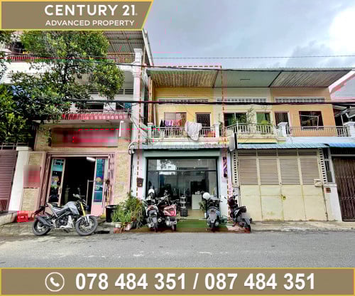 🏠 ផ្ទះល្វែង នៅជិតសាលាបឋមសិក្សាជ័យជំនះ ត្រូវការលក់បន្ទាន់ខ្លាំង