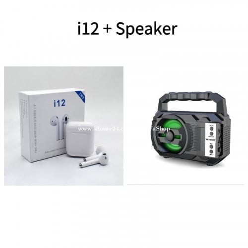 inpod 12/ inpod12 / tws bluetooh earphone​ (​កាសប្លូធូ ) និង​ បាសប្លូធូ