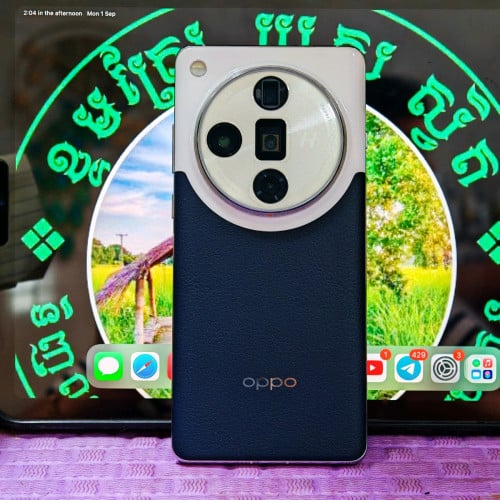 OPPO Find X7 Ultra 5G  ស្អាត 99% (វ៉ៃដូរបាន)មានធានាច្បាស់លាស់ត្រឹមត្រូវ