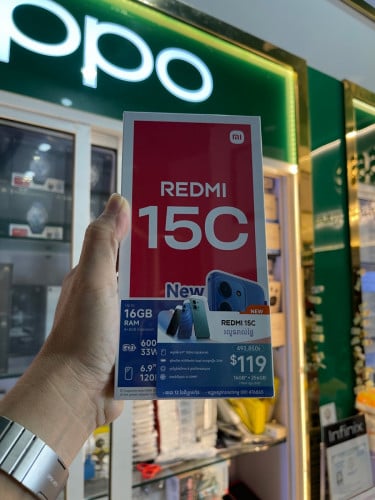 Redmi 15c Ram8G+8G/256GB Global Version ថ្មីប្រអប់ធានា1ឆ្នាំតម្លៃពិសេសជូន