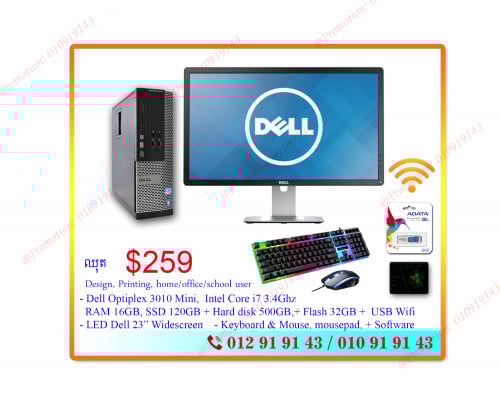 System Full set for i7 3.4Ghz/ Ram 16GB for   Design, Printing, Online home/office/school user