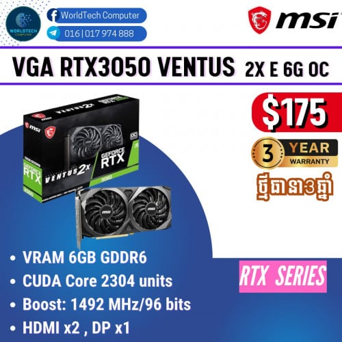 VGA MSI RTX3050 6G=175$  New Warranty 3Years