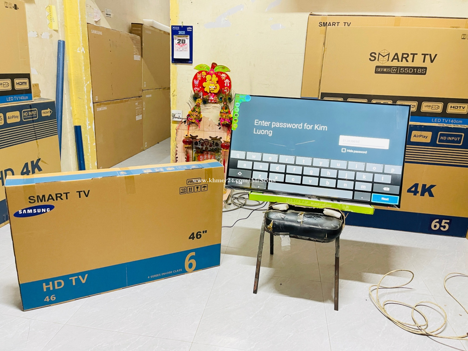 Samsung smart TV 46 inch crystal price $210 in Tuek L'ak Muoy, Tuol ...