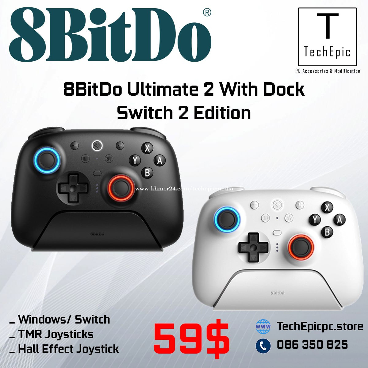 8BitDo Ultimate 2 Switch Version New price $59.00 in Tuek L'ak Bei ...