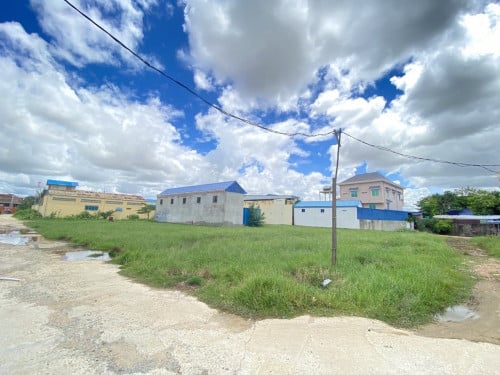 ដីលក់បន្ទាន់