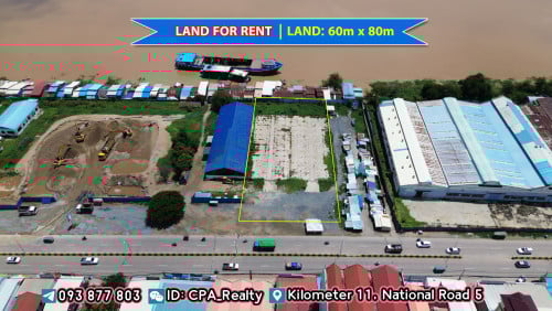 ដីជួលតាមផ្លូវជាតិលេខ៥